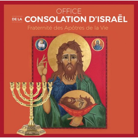 Office de la consolation d’Israël – CD