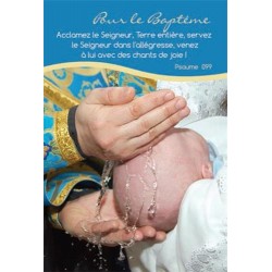 Lot de 20 - Carte simple pour le Baptême