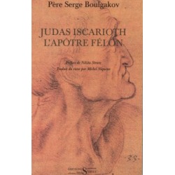 Judas Iscarioth, l’apôtre...