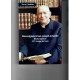 Monseigneur Paul-Joseph Schmitt (biographie)