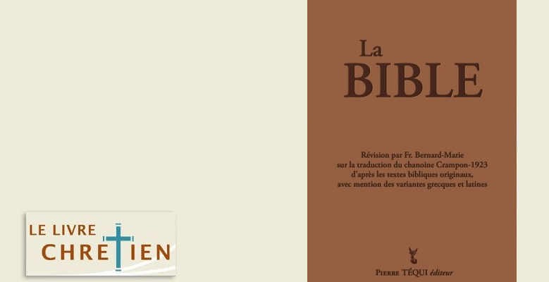 La Bible Crampon (intégrale) couverture marron
